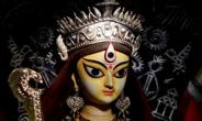 Navratri 2017