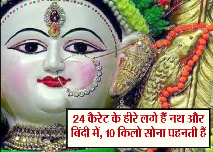 2017 navratri, navratri song, navratri in 2017, navratri song 2017, dj navratri song, durga puja 2017, durga puja song, kolkata durga puja, durga puja in 2017, durga puja pandal, Navratri, colour, Bhakti, Diwali, Dussehra