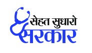 Jaisalmer patrika