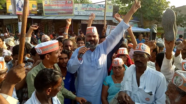 bundelkhand kisan union