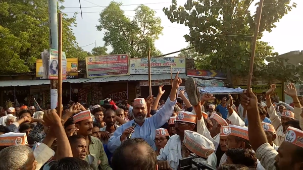 bundelkhand kisan union