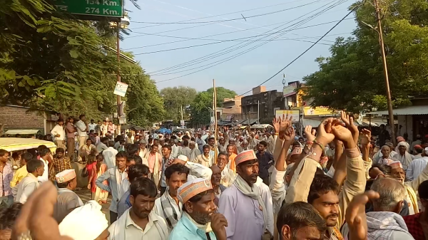 bundelkhand kisan union