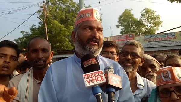 bundelkhand kisan union