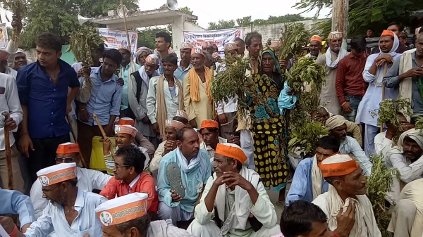 bundelkhand kisan union