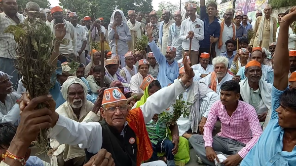 bundelkhand kisan union
