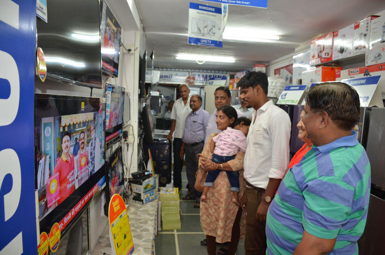 Bhilwara, bhilwara news, Market started emerging after GST in bhilwara, Latest news in bhilwara, Bhilwara news in hindi, Latest hindi news in bhilwara