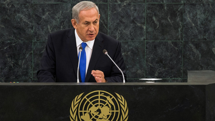 bainzamin netanyahu