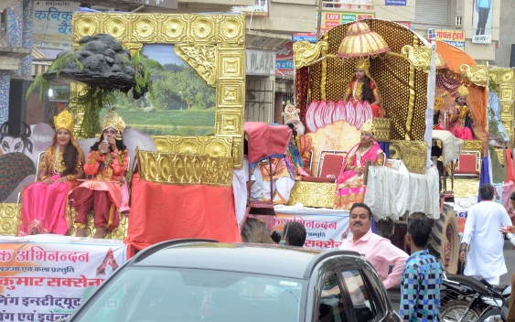 Agrasen Jayanti Festival Celebration 2017
