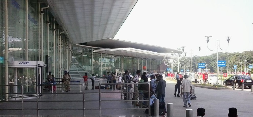 Lucknow Airport