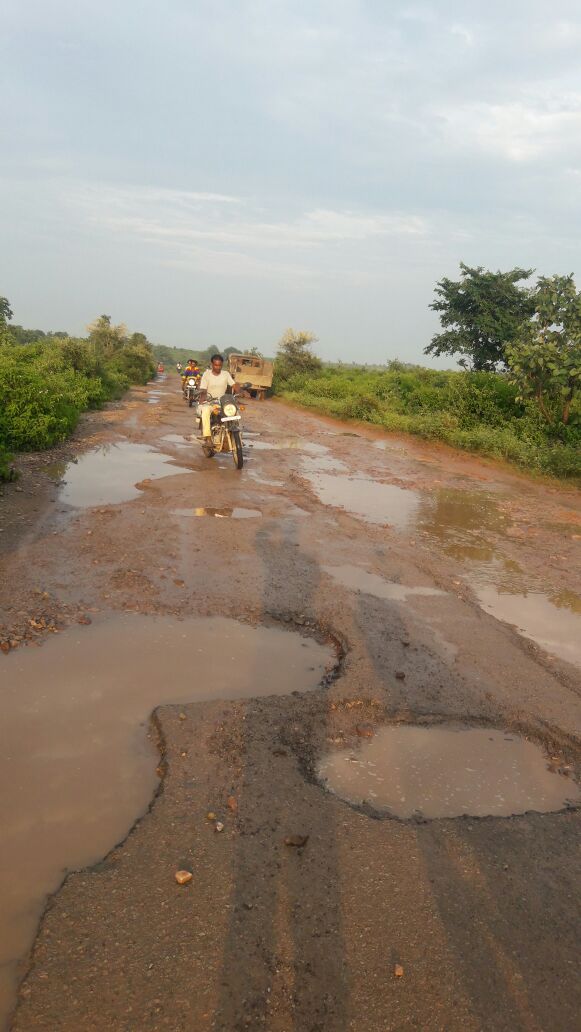 Bhilwara, bhilwara news, Road dameg in bhiwara, Latest news in bhilwara, Bhilwara news in hindi, Latest bhilwara new in hindi