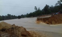 Atem bridge washed out