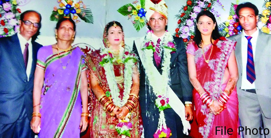 sehore collector family
