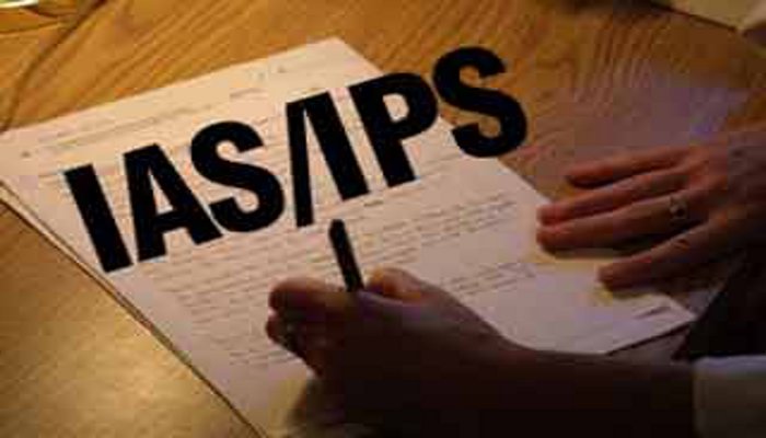 IAS IPS DREAM