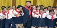 kim jong un