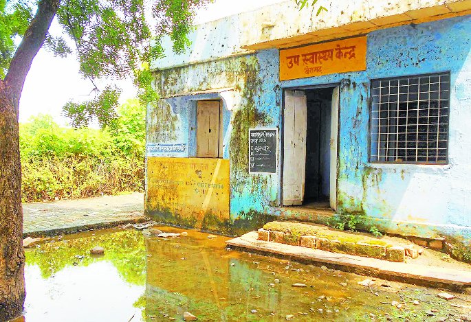 Medical Department, Medical Services, , Community Health Center, , Jhalawar News,  Kota News, Kota Patrika, Patrika News, Rajasthan Patrika, कोटा, कोटा पत्रिका, सामुदायिक स्वास्थ्य केन्द्र, मुख्यमंत्री निर्वाचन क्षेत्र