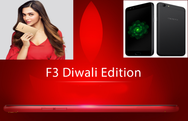 Oppo F3 Diwali Edition