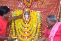 raj rajeshwari temple