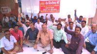 Contractors strike against GST