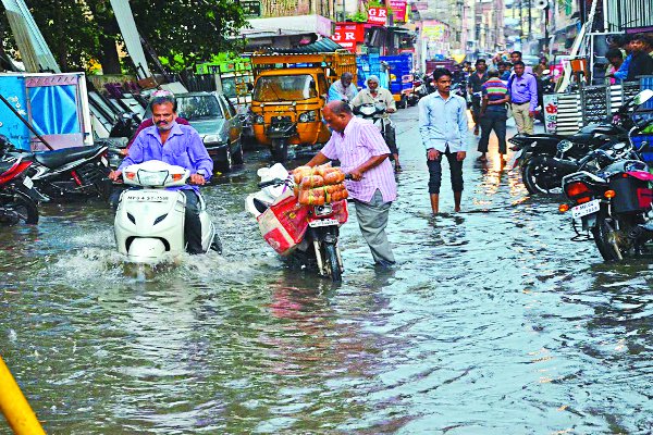 Water logging