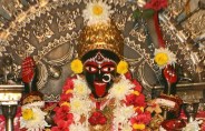 kali ma
