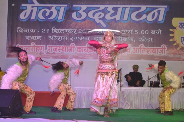 Cultural Program in Dussehra Fair of Kota
