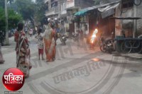 Banswara, WIfe, Make, Food, Husband, FIre, Gas, Cylinder