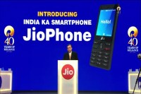 Jio 4g phone