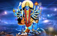 Ma Kali