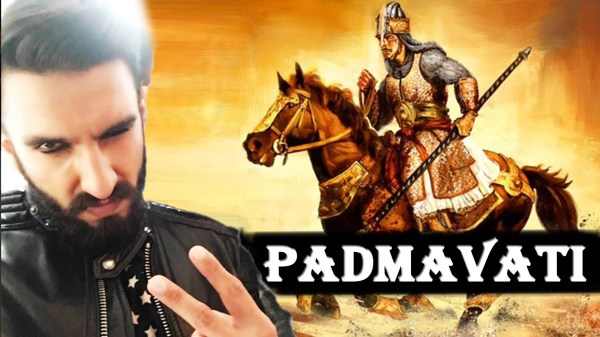 PADMAVATI MOVIE