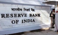 RBI latest news in india