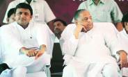 samajwadi party state meeting