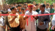 Jaisalmer patrika