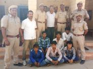 Jaisalmer patrika