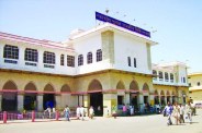 mb hospital