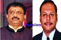 Slaughter house tension