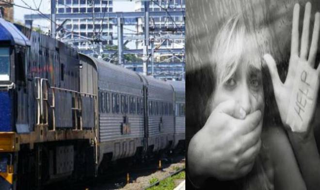 Rape in train mp patrika news