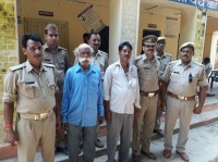 Bail bond fraud in Sultanpur UP Hindi News