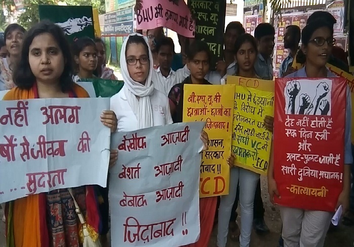 Allahabad University Students protest