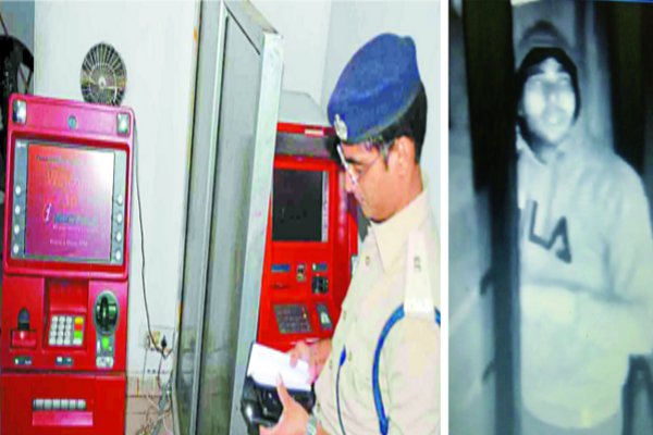 ATM Machine Cash Robbery in bhopal