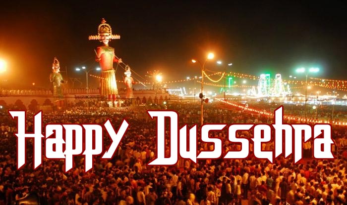 dussehra shayari quotes wishes in hindi, dussehra,dussehra 2017,dussehra 2017 dates,dussehra time,dussehra festival