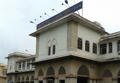 #sehatsudharosarkar : bhamashah yojana: udaipur pannadhay hospital