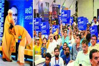 Sadguru Jaggi Vasudev at bhopal