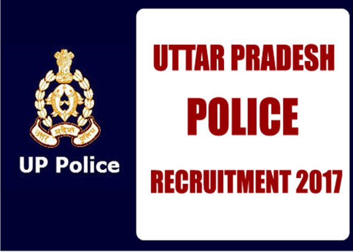 up police 42000 constable recruitment bharti 2017