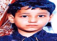 Rudraksh Murder case : witnesses statements completed in court