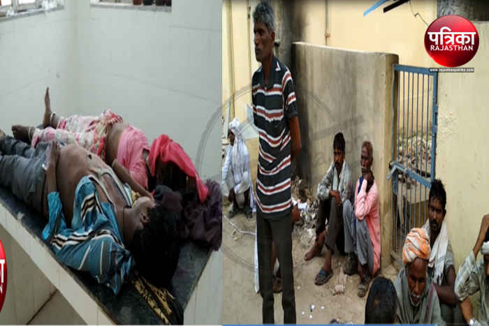 Bhilwara, Bhilwara news, Road accident in bhilwara, Two killed road accident in bhilwara, latest news in bhilwara, Latest hindi news in bhilwara, Bhilwara Hindi news,