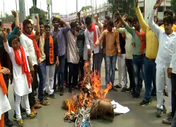 Protest against BHU lathicharge in Allahabad