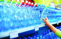 sold a water Bottle i