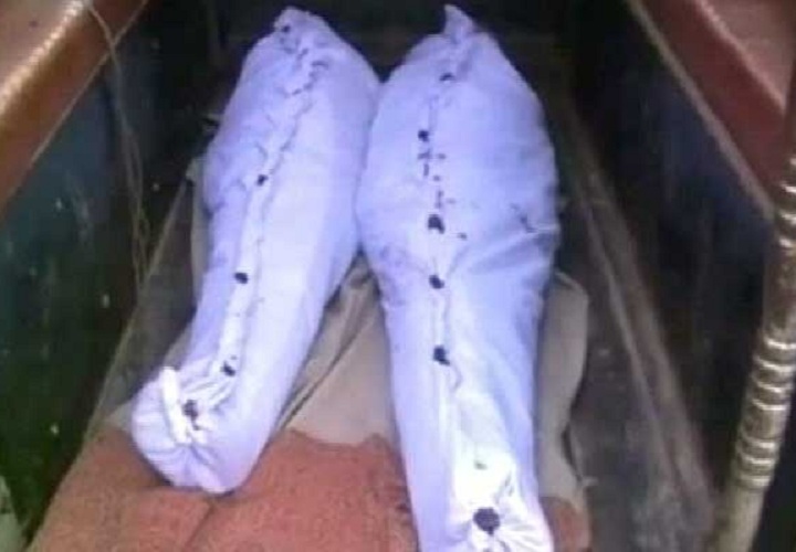 Husband and Wife Found Dead