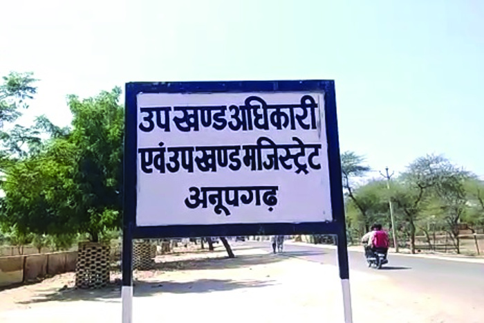 farmer on demonstration