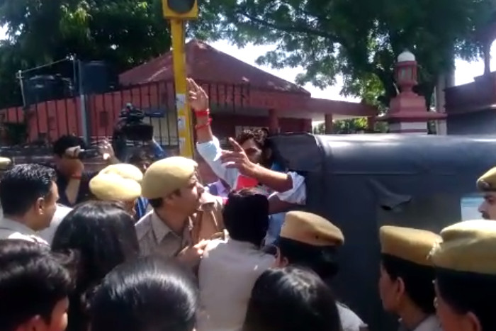 NSUI protests